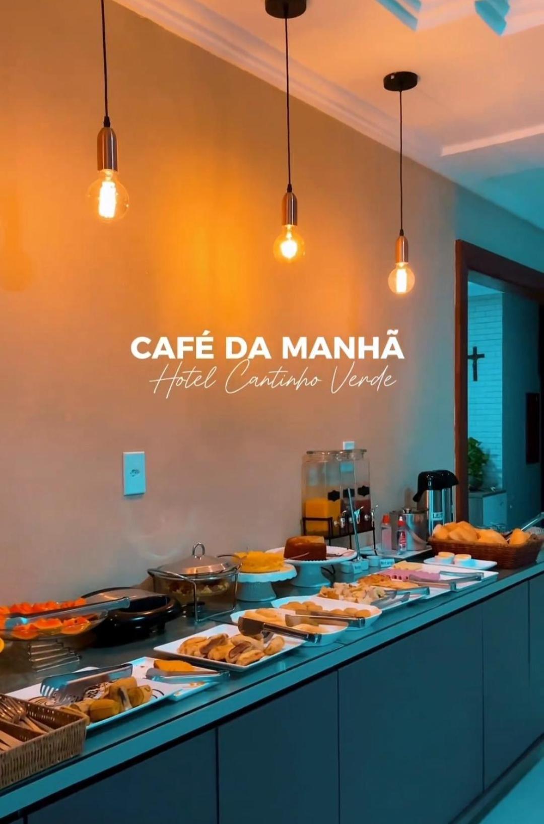 Hotel Cantinho Verde Teixeira de Freitas Zewnętrze zdjęcie